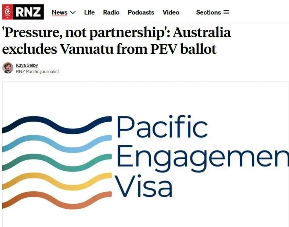 [Policy Updates | Issue 21]: The Contest Behind Visa Quotas — Vanuatu’s Exclusion from Australia’s PEV Program Sparks Suspicions of Diplomatic Pressure!